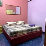Homestay Sg Petani